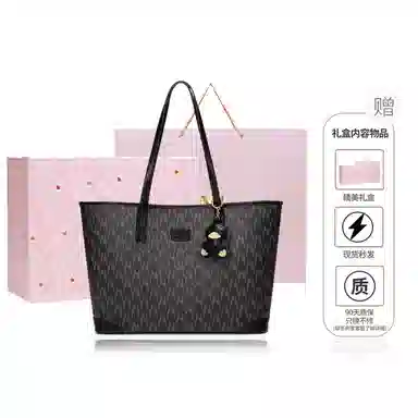 NUCELLE PVC Tote