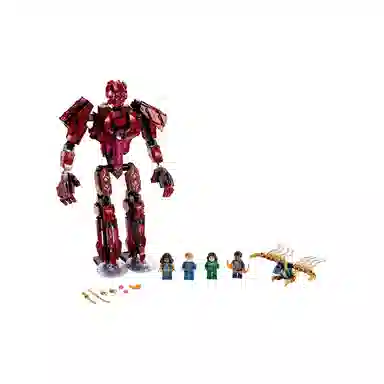 LEGO (Arishem) 76155