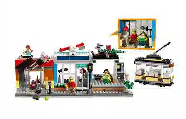 LEGO CREATOR31 31097