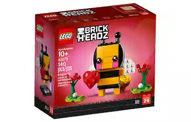 LEGO 40270