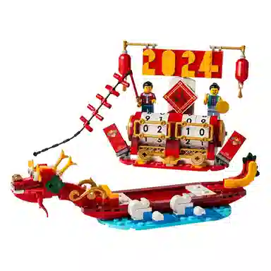 LEGO 2024 345pcs 40678