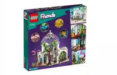 LEGO Friends Botanical Garden 41757