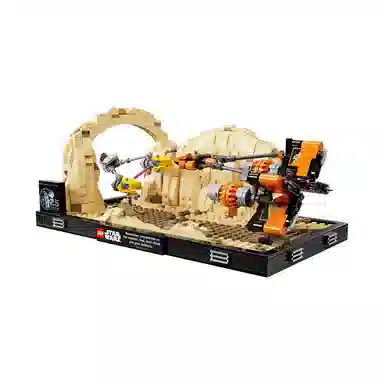 LEGO Star Wars Mos Espa Podrace Diorama 75380