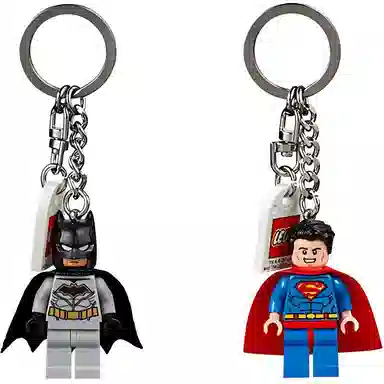 LEGO DC Batman Superman Keychain 853952