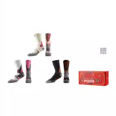 VEIDOORN Snake Year Series