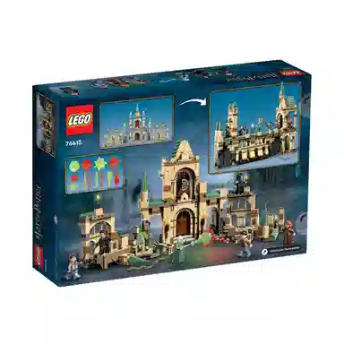 LEGO 730pcs 76415