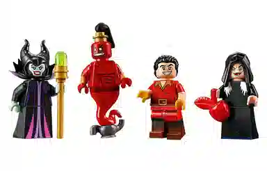 LEGO Disney Villains 43227