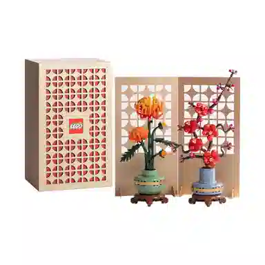 LEGO 605pcs 10368+10369