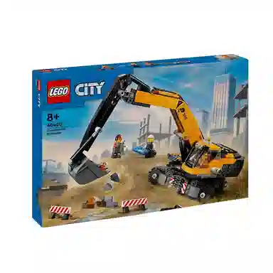 LEGO 633pcs 60420