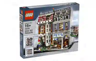 LEGO Creator 10218