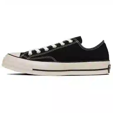 Converse ALL STAR LGCY