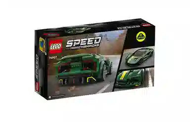 LEGO Lotus Evija 76907