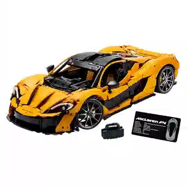 LEGO McLaren P1 42172