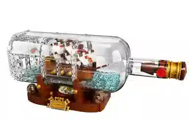 LEGO Ideas Ship in a Bottle 21313