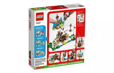 LEGO 1062pcs 71427