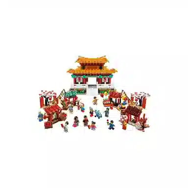 LEGO 80105