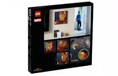 LEGO Art Iron Man 31199