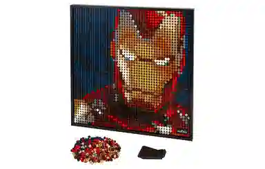 LEGO Art Iron Man 31199
