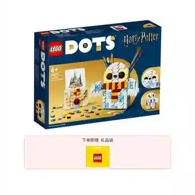 LEGO Harry Potter Hedwig Pen Holder 41809