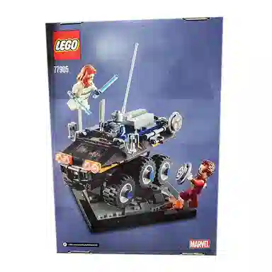 LEGO SDCC 230pcs 77905