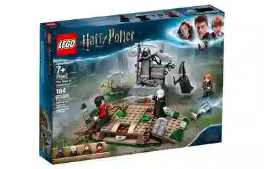 LEGO 75965