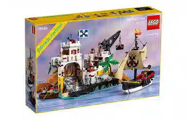 LEGO Eldorado Fortress 10320
