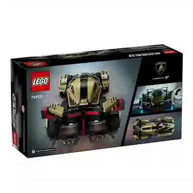 LEGO Lambo V12 Vision GT 301-600pcs 76923+30510