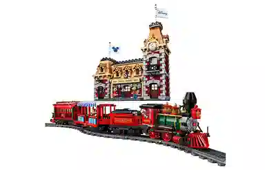 LEGO Disney Train and Station 71044