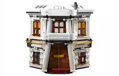 LEGO Diagon Alley 10217