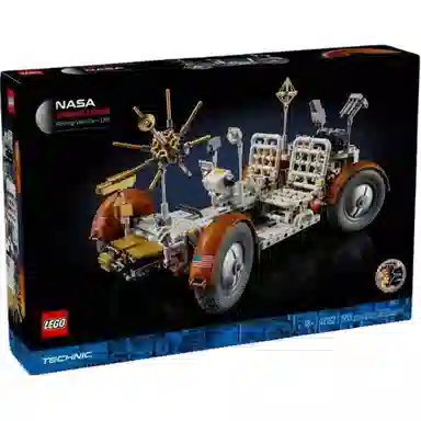 LEGO NASA Apollo 1913pcs 42182