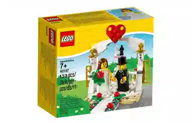 LEGO 2018 40197