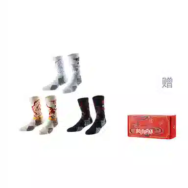 VEIDOORN 3