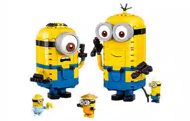 LEGO Minions 75551