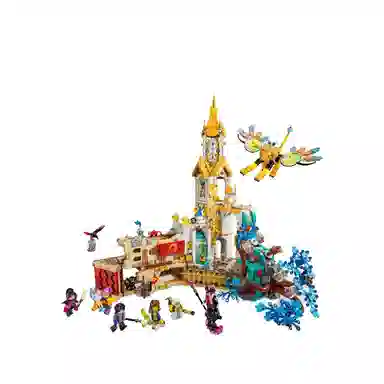 LEGO 1742pcs 71486