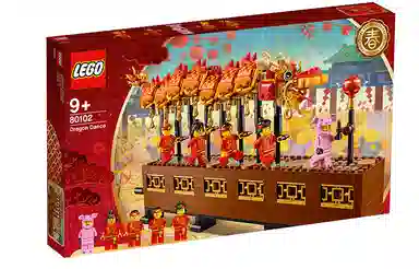 LEGO 80102