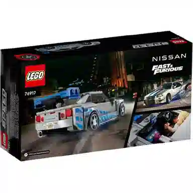 LEGO Nissan Skyline GT-R (R34)