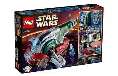 LEGO Slave I 75060