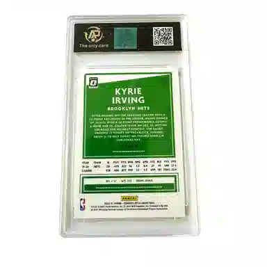 PANINI optic 7