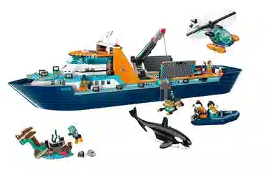 LEGO 815pcs 60368
