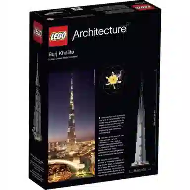 LEGO 21031