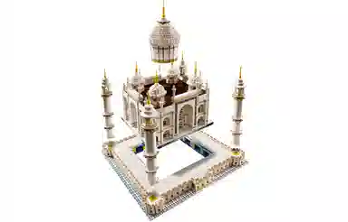 LEGO Architecture Taj Mahal 10256