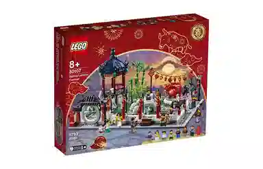 LEGO 80107