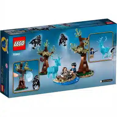 LEGO 75945