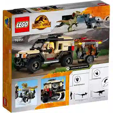 LEGO Jurassic World 76951