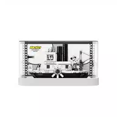 LEGO Ideas Steamboat Willie 21317