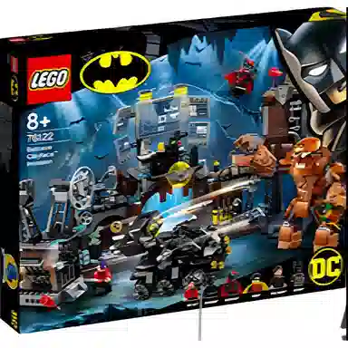 LEGO DC 76122