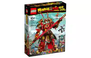 LEGO 80012
