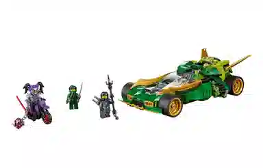LEGO 70641