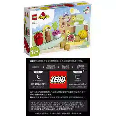 LEGO 40pcs 10983