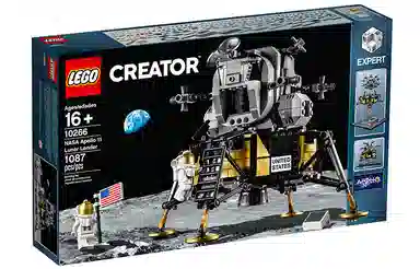 LEGO NASA Apollo 11 Lunar Lander 10266